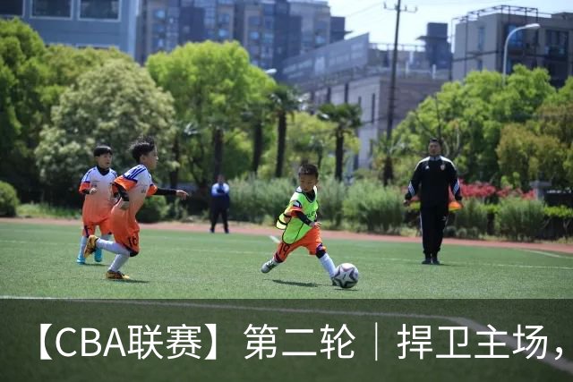 【CBA联赛】第二轮｜捍卫主场，浙江稠州金租89-75胜山东高速！